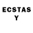 ЛСД экстази ecstasy jeremy dowell
