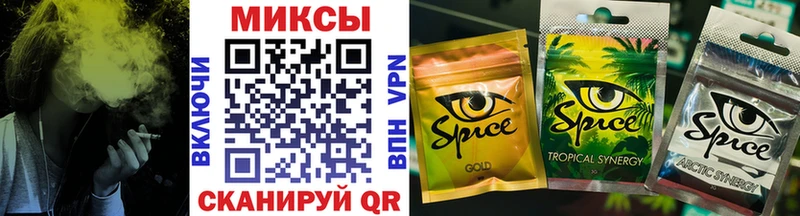 сколько стоит  Ленск  Бутират 99% 