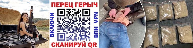 ГЕРОИН гречка продажа наркотиков Ленск