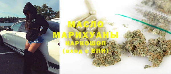 меф VHQ Балахна