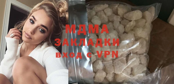 меф VHQ Балахна