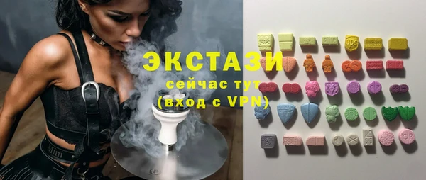 кокаин премиум Арсеньев
