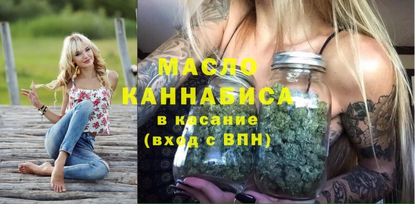 МДПВ Балабаново