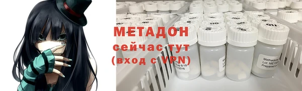 мескалин Баксан