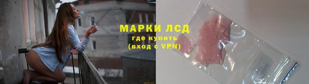 МДПВ Балабаново
