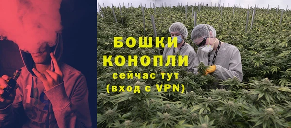 каннабис Армянск