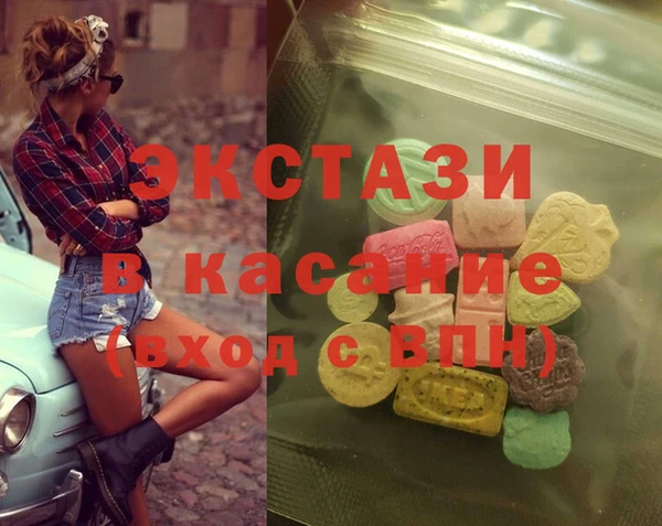 меф VHQ Балахна