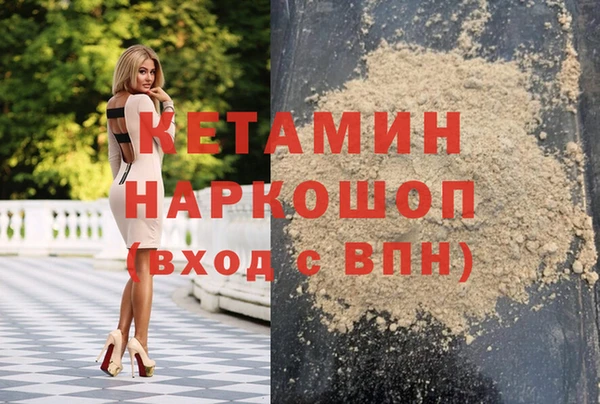 гашишное масло Аркадак