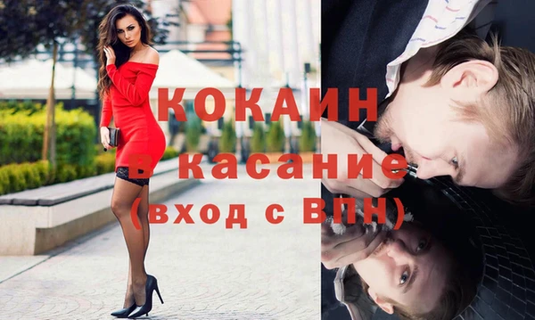 МДПВ Балабаново