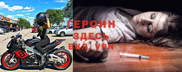мескалин Баксан