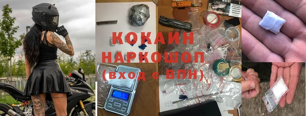 каннабис Армянск