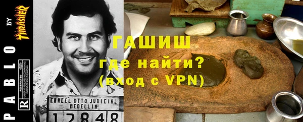 МДПВ Балабаново