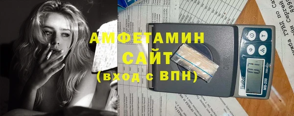 мескалин Баксан