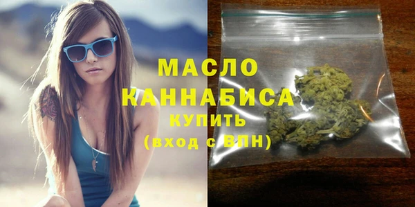 меф VHQ Балахна