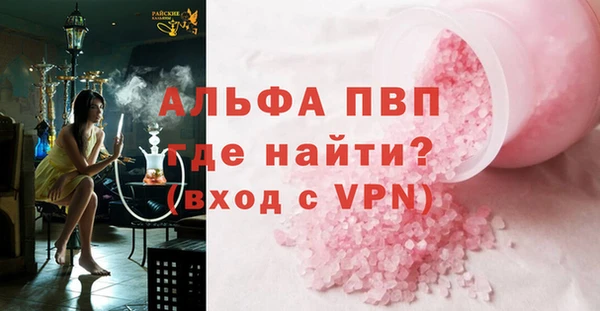 МДПВ Балабаново