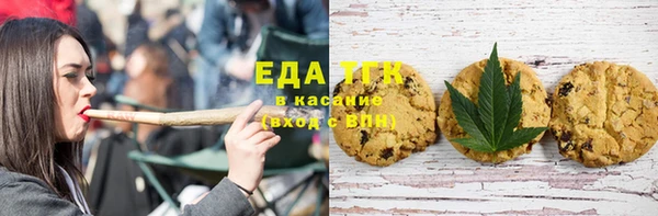 меф VHQ Балахна